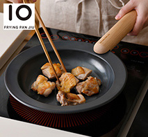 〔FUJITA KINZOKU〕フライパンジュウS＋M ハンドル ウォルナット