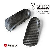 〔Re:getA〕リゲッタバインインソールL/L