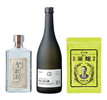 〔きりしま高原麦酒〕河内源一郎こだわりセット