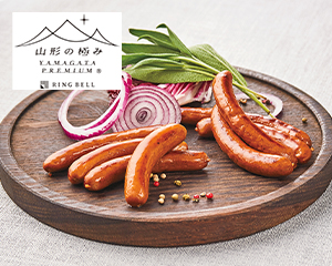 〔山形の極み〕しびれチョリソー