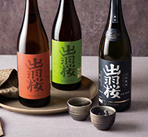 〔山形の極み〕出羽桜酒造　日本酒3種セット