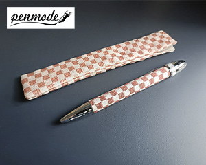 〔penmode〕西陣織ボールペン