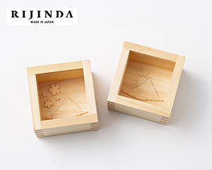 〔RIJINDA〕ペア木彫枡　和風