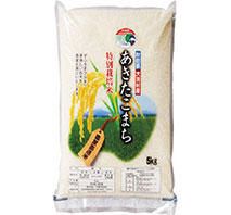 特別栽培米秋田県産あきたこまち　5kg