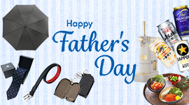 父の日特集2026