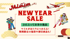 JALunLun NEW YEAR SALE