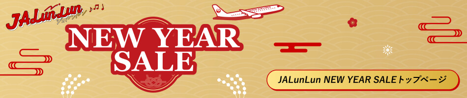 JALunLun NEW YEAR SALE