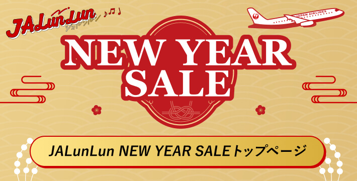 JALunLun NEW YEAR SALE