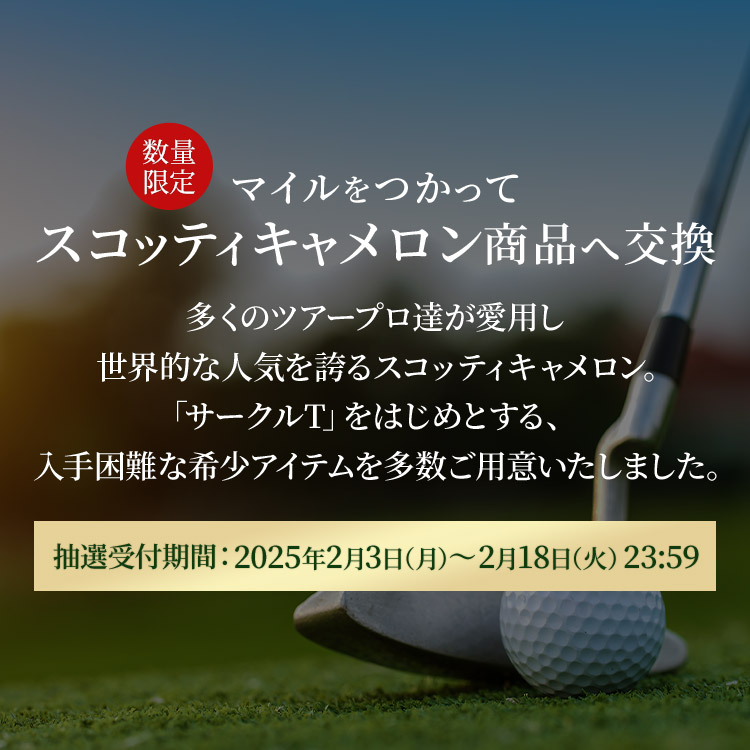 全国無料低価 スコッティキャメロン GOLOM3 セレクトツアー証明書（COA）有 サークルT｜メンズ
