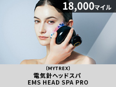 〔MYTREX〕電気針ヘッドスパ EMS HEAD SPA PRO